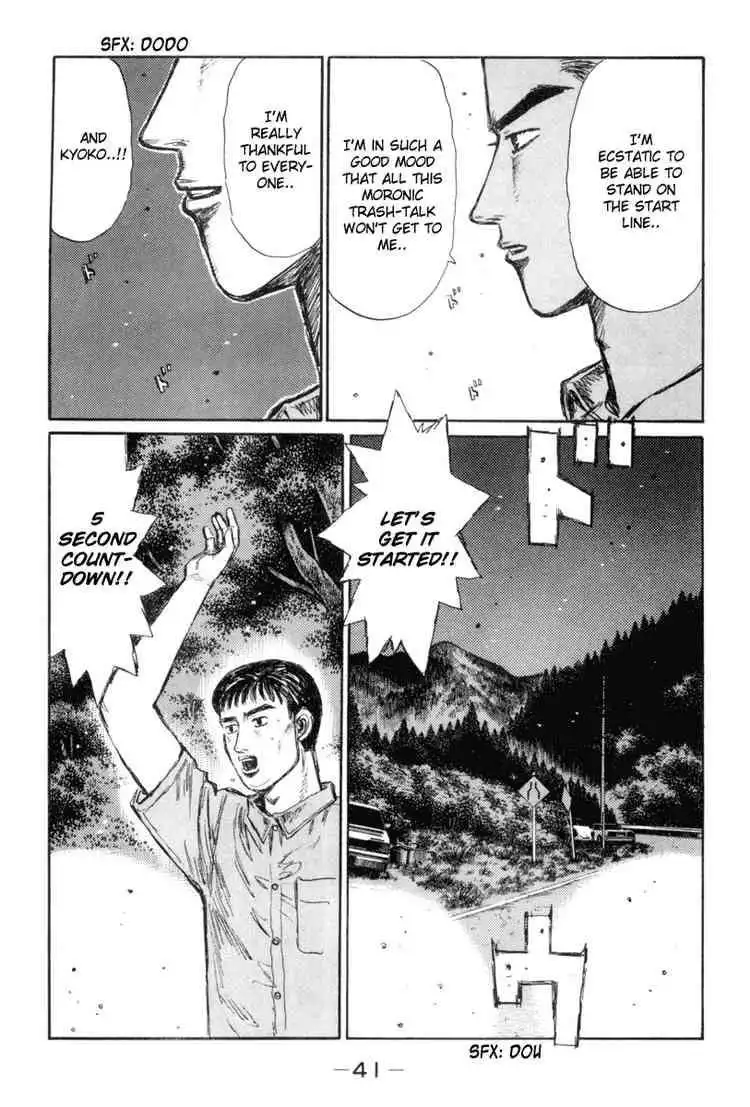 Initial D Chapter 343 8